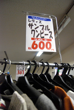 DSC_8104_S.jpg