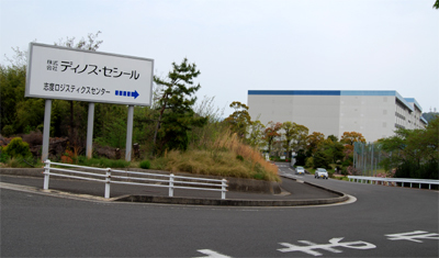 DSC_8180_ES.jpg