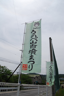 DSC_8444_S.jpg