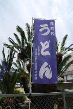 DSC_8557_S.jpg