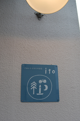DSC_9190_ES.jpg