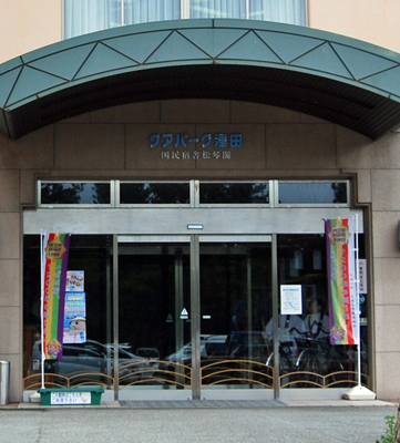 DSC_9286_ES.jpg