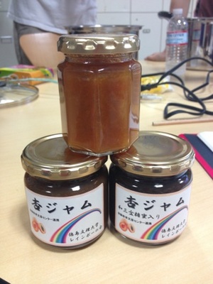 あんず9.jpg