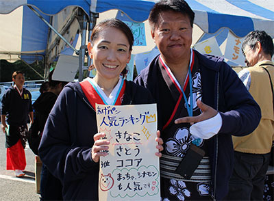 E3818BE381908E3808C-thumbnail2.jpg