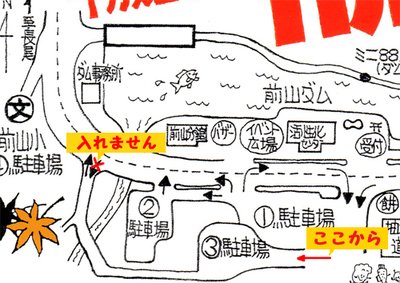 炵n}C.jpg