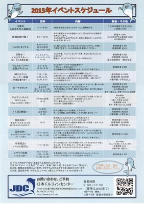 炵ij007.jpg