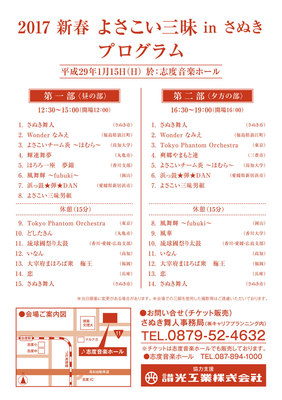 悳O2017_`V_E.jpg