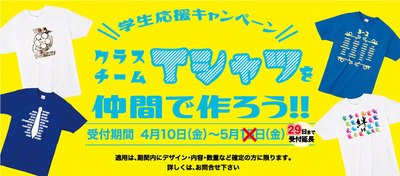 ACLb`NXT.jpg