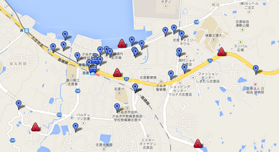 スクリーンショット 2013-09-15 9.11.44.png