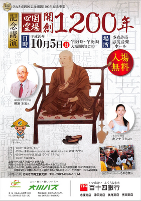 XN[Vbg 2014-09-05 19.31.33.png