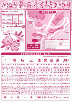 XN[Vbg 2015-04-01 2.03.53.png