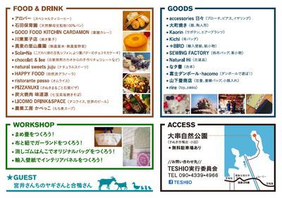 XN[Vbg 2015-04-01 2.14.36.png