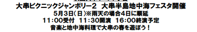XN[Vbg 2015-04-26 19.32.27.png