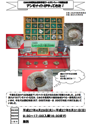 XN[Vbg 2015-05-07 23.56.51.png