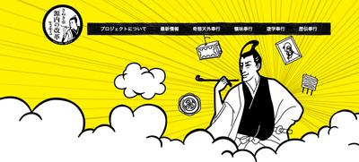 E382B9E382AFE383AAE383BCE383B3E382B7E383A7E38383E38388202016-09-282012.34.04-thumbnail2-2.png