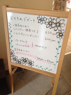 ʐ^-6.JPG