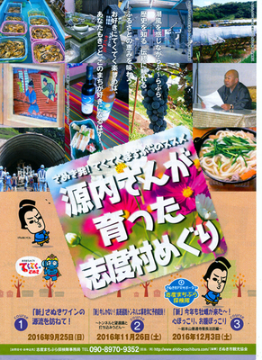 ̖ݒ-3.jpg