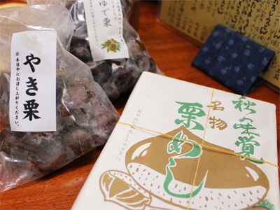 ̖ݒ 1 ̃Rs[yasoba.jpg