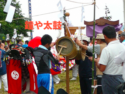 塚原.png