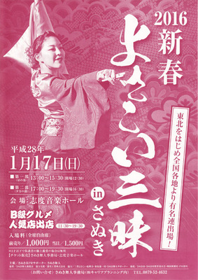 Vt悳O2015sIe.jpg