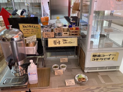 EEAFDC7C-F9CC-42CB-B861-B304B068F8D2.jpg