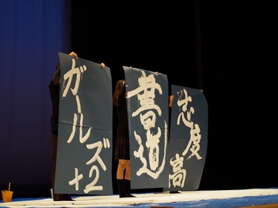 IMGP0070_R.jpg