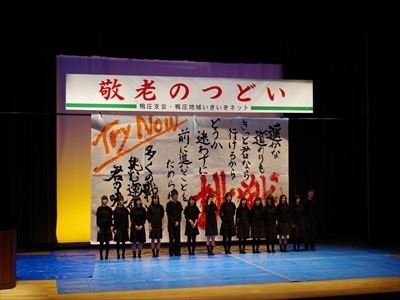 IMGP0094_R.jpg