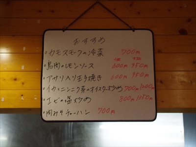 IMGP2614_R.jpg