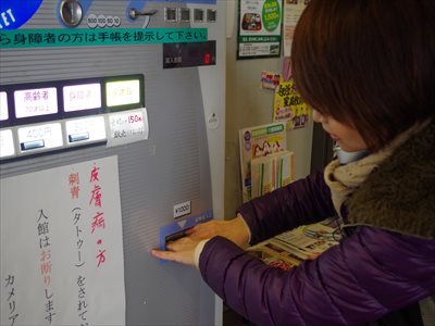 IMGP3113_R.jpg