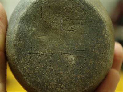 IMGP3608_R.jpg
