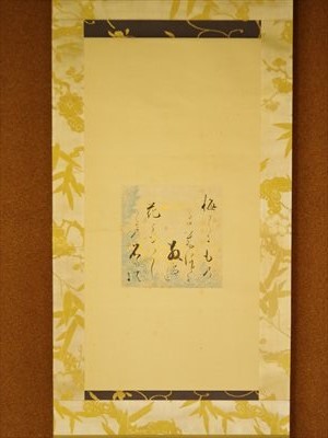 IMGP4099_R.jpg