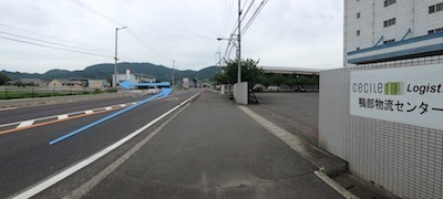IMG_0425-thumbnail2.JPG