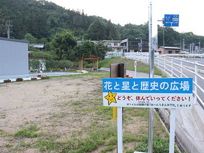 IMG_0800.jpg