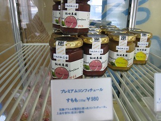 IMG_0835.jpg