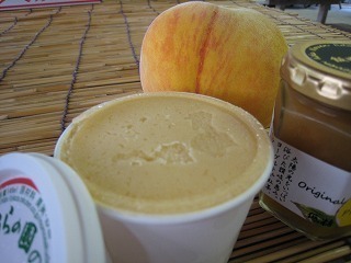IMG_0853-thumbnail2.jpg