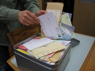 IMG_1044.jpg