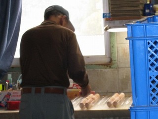 IMG_1051.jpg