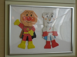 IMG_1170.jpg
