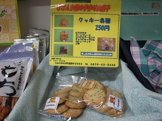 IMG_1179.jpg