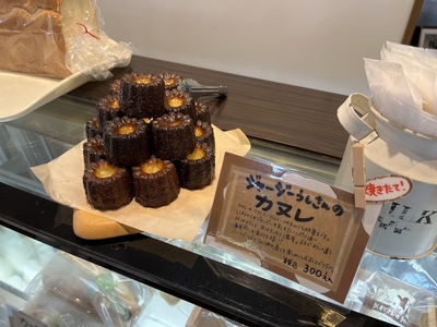 IMG_1458.JPEG