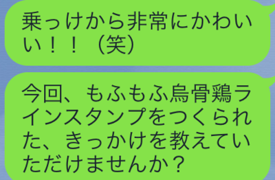 IMG_1666.PNG