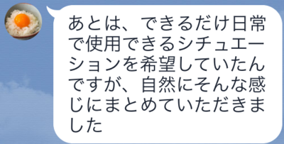 IMG_1669.PNG