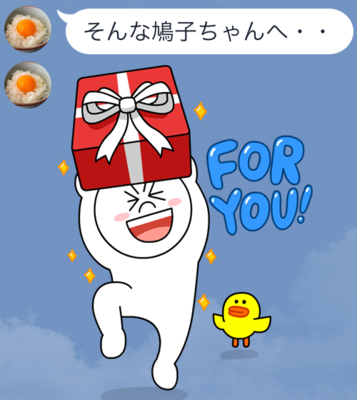 IMG_1670.PNG