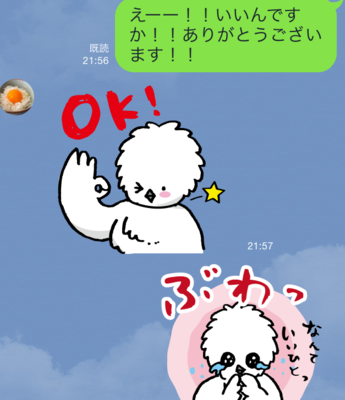 IMG_1672.PNG