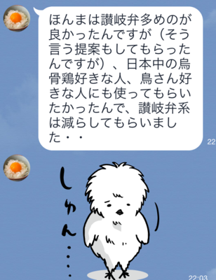 IMG_1677.PNG