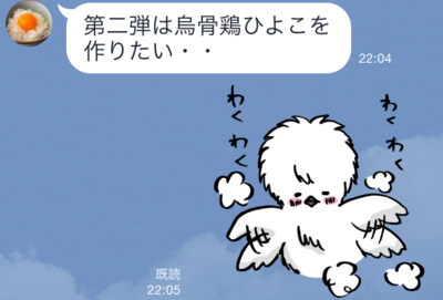 IMG_1679.PNG