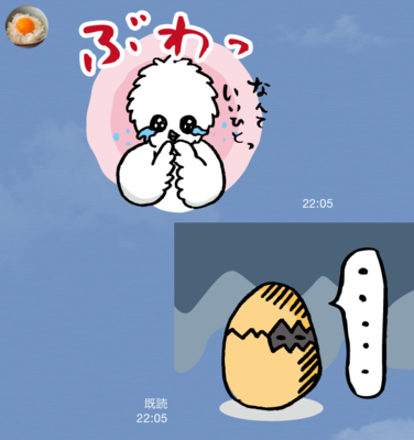 IMG_1681.PNG