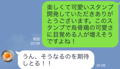 IMG_1684.PNG