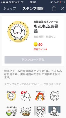 IMG_1689.PNG