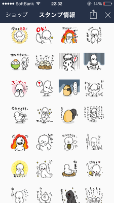 IMG_1690.PNG